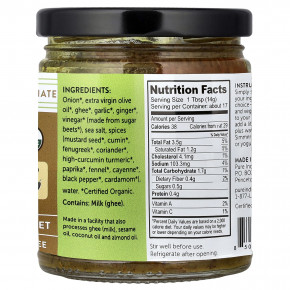 Pure Indian Foods, Madras Keto in a Hurry™, средний вкус, 241 г (8,5 унции) в Москве - eco-herb.ru | фото