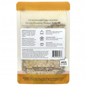 Pure Indian Foods, OnePot, органический кичари, пророщенный коричневый рис, цельные пророщенные бобы и специи, 125 г в Москве - eco-herb.ru | фото