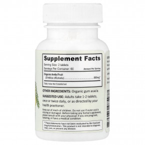 Pure Indian Foods, органическая амла в таблетках, 120 таблеток (400 мг в 1 таблетке) в Москве - eco-herb.ru | изображение Pure Indian Foods, органическая амла в таблетках, 120 таблеток (400 мг в 1 таблетке) в Москве - eco-herb.ru | фото