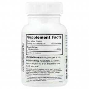 Pure Indian Foods, органическая моринга в таблетках, 120 таблеток (400 мг в 1 таблетке) в Москве - eco-herb.ru | изображение Pure Indian Foods, органическая моринга в таблетках, 120 таблеток (400 мг в 1 таблетке) в Москве - eco-herb.ru | фото