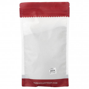 Pure Indian Foods, органический черный перец малабар, молотый, 226 г (8 унций) в Москве - eco-herb.ru | фото