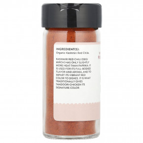 Pure Indian Foods, органический кашмирский красный чили, молотый, 59 г (2,1 унции) в Москве - eco-herb.ru | фото