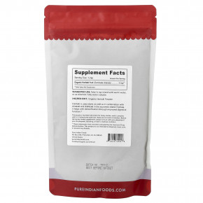 Pure Indian Foods, Органический порошок харитаки, 227 г (8 унций) в Москве - eco-herb.ru | изображение Pure Indian Foods, Органический порошок харитаки, 227 г (8 унций) в Москве - eco-herb.ru | фото