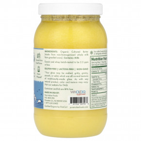 Pure Indian Foods, органическое кислое масло гхи, 425 г (15 унций) в Москве - eco-herb.ru | фото