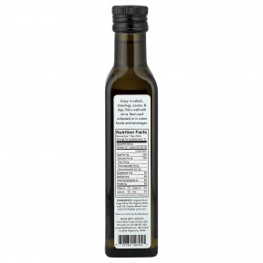 Pure Indian Foods, органическое масло холодного отжима Extra-Virgin Primal®, 250 мл в Москве - eco-herb.ru | изображение Pure Indian Foods, органическое масло холодного отжима Extra-Virgin Primal®, 250 мл в Москве - eco-herb.ru | фото