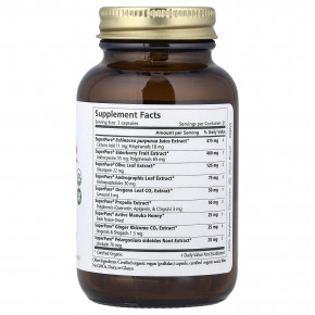 Pure Synergy, Rapid Rescue®, 42 капсулы в Москве - eco-herb.ru | фото