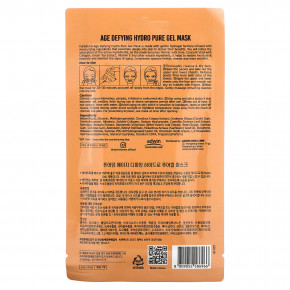 Purederm, Антивозрастная увлажняющая гелевая косметическая маска, 1 листовая маска, 24 г (0,84 унции) (Товар снят с продажи) в Москве - eco-herb.ru | изображение Purederm, Антивозрастная увлажняющая гелевая косметическая маска, 1 листовая маска, 24 г (0,84 унции) (Товар снят с продажи) в Москве - eco-herb.ru | фото