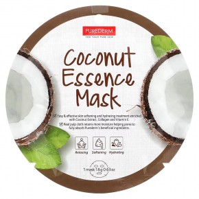 Purederm, Coconut Essence Beauty Mask, 12 Sheets, 0.63 oz (18 g) Each в Москве - eco-herb.ru | фото
