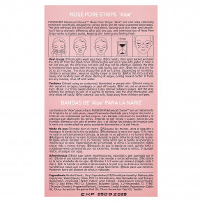 Purederm, Полоски для пор в носу, алоэ`` 6 полосок (Товар снят с продажи) в Москве - eco-herb.ru | фото