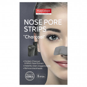 Purederm, Полоски для пор в носу, древесный уголь`` 6 полосок (Товар снят с продажи) в Москве - eco-herb.ru | изображение Purederm, Полоски для пор в носу, древесный уголь`` 6 полосок (Товар снят с продажи) в Москве - eco-herb.ru | фото