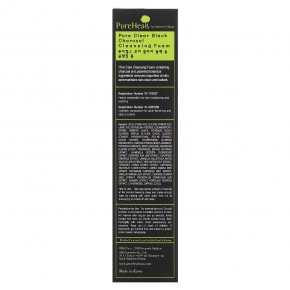 PureHeals, Pore Clear Black Charcoal, очищающая пенка, 150 мл (5,07 жидк. Унции) в Москве - eco-herb.ru | фото