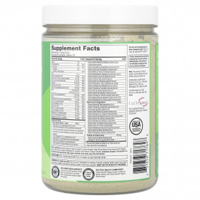 Purely Inspired, органическая зелень со смесью суперфудов, холодный чай с тропическим манго, 314 г (11,08 унции) в Москве - eco-herb.ru | фото