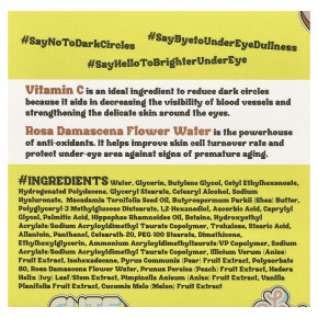 Purifect, Bright Vibes Only, крем для области вокруг глаз с витамином С, 30 мл (1 жидк. унция) в Москве - eco-herb.ru | фото