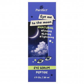 Purifect, сыворотка для кожи вокруг глаз, пептиды, 30 мл (1 жидк. унция) в Москве - eco-herb.ru | изображение Purifect, сыворотка для кожи вокруг глаз, пептиды, 30 мл (1 жидк. унция) в Москве - eco-herb.ru | фото