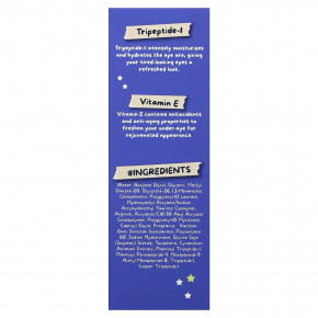 Purifect, сыворотка для кожи вокруг глаз, пептиды, 30 мл (1 жидк. унция) в Москве - eco-herb.ru | изображение Purifect, сыворотка для кожи вокруг глаз, пептиды, 30 мл (1 жидк. унция) в Москве - eco-herb.ru | фото