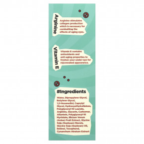 Purifect, сыворотка для кожи вокруг глаз, ретинол, 30 мл (1 жидк. унция) в Москве - eco-herb.ru | изображение Purifect, сыворотка для кожи вокруг глаз, ретинол, 30 мл (1 жидк. унция) в Москве - eco-herb.ru | фото