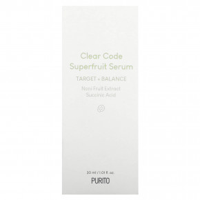 Purito, Clear Code Superfruit Serum, 30 мл (1,01 жидк. унц.) в Москве - eco-herb.ru | фото