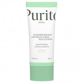 Purito, Wonder Releaf Centella Daily Sun Lotion, SPF 50+ PA ++++, 60 мл (2,02 жидк. унц.) в Москве - eco-herb.ru | фото