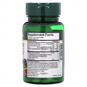 Purity Products, B12 Energy, ягодный лимонад, 30 быстрорастворимых таблеток (Товар снят с продажи) в Москве - eco-herb.ru | фото