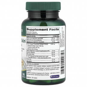 Purity Products, HA Joint & Skin ™, суперформула, 90 капсул в Москве - eco-herb.ru | изображение Purity Products, HA Joint & Skin ™, суперформула, 90 капсул в Москве - eco-herb.ru | фото