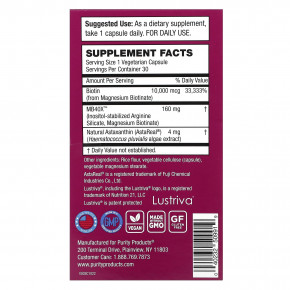 Purity Products, MyBiotin, ProClinical, 30 вегетарианских капсул в Москве - eco-herb.ru | изображение Purity Products, MyBiotin, ProClinical, 30 вегетарианских капсул в Москве - eco-herb.ru | фото