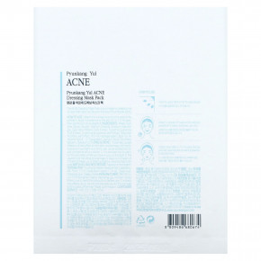 Pyunkang Yul, ACNE, Dressing Beauty Mask Pack, 1 маска, 18 г (0,63 жидк. унц.) в Москве - eco-herb.ru | фото