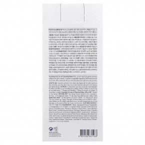 Pyunkang Yul, Low pH Cleansing Water, 9.8 fl oz (290 ml) в Москве - eco-herb.ru | фото