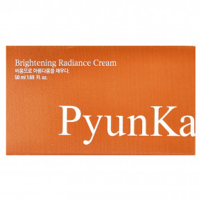 Pyunkang Yul, Осветляющий крем для сияния кожи, 50 мл (1,69 жидк. унц.) в Москве - eco-herb.ru | фото