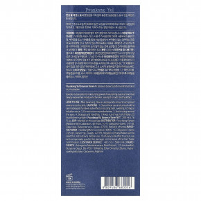 Pyunkang Yul, тоник-эссенция, 200 мл (6,76 жидк. унции) в Москве - eco-herb.ru | фото