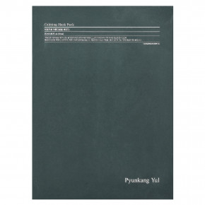 Pyunkang Yul, Успокаивающая косметическая маска, 10 масок по 25 мл (0,85 жидк. унц.) в Москве - eco-herb.ru | фото