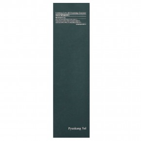Pyunkang Yul, Успокаивающая пенка для умывания с низким уровнем pH, 150 мл (5,07 жидк. унц.) в Москве - eco-herb.ru | фото