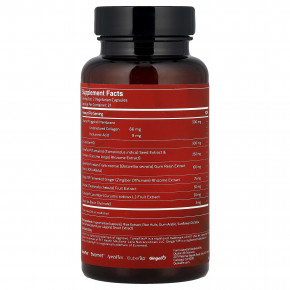 Qualia, Joint Health ™, 42 капсулы в Москве - eco-herb.ru | фото