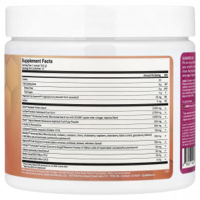 Qualia, Probiotic +, тропические фрукты, 157,5 г (5,6 унции) в Москве - eco-herb.ru | фото