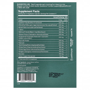 Qualia, Stem Cell™, 24 капсулы в Москве - eco-herb.ru | фото