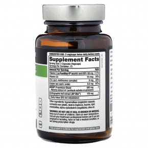 Quality of Life, комплекс для иммунитета, 30 растительных капсул в Москве - eco-herb.ru | фото