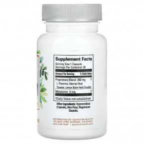 Quantum Health, для сна, мелатонин, 30 капсул в Москве - eco-herb.ru | фото