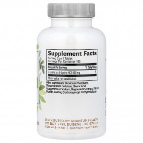 Quantum Health, L-лизин, 500 мг, 100 таблеток в Москве - eco-herb.ru | фото