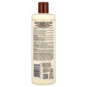 Queen Helene, лосьон для рук и тела, какао-масло, для очень сухой кожи, 473 мл (16 жидк. унций) в Москве - eco-herb.ru | фото