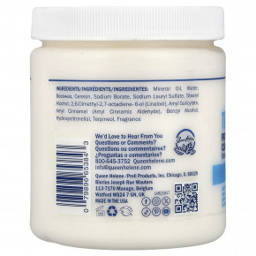 Queen Helene, Triple Whipped, профессиональный очищающий крем, 425 г (15 унций) в Москве - eco-herb.ru | изображение Queen Helene, Triple Whipped, профессиональный очищающий крем, 425 г (15 унций) в Москве - eco-herb.ru | фото