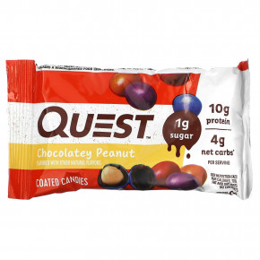 Quest Nutrition, Арахисовые конфеты в шоколадной глазури, 4 упаковки по 49 г (1,73 унции) в Москве - eco-herb.ru | фото