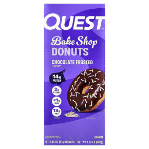Quest Nutrition, Bake Shop Donuts, пончики для выпечки, в шоколадной глазури, 9 пончиков по 67 г (2,36 унции) в Москве - eco-herb.ru | фото
