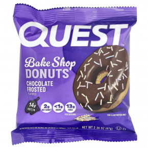 Quest Nutrition, Bake Shop Donuts, пончики для выпечки, в шоколадной глазури, 9 пончиков по 67 г (2,36 унции) в Москве - eco-herb.ru | фото