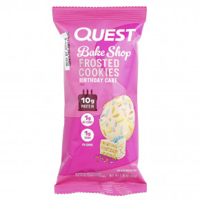 Quest Nutrition, Bake Shop, глазированное печенье, со вкусом торта, 8 пакетиков по 50 г (1,76 унции) в Москве - eco-herb.ru | изображение Quest Nutrition, Bake Shop, глазированное печенье, со вкусом торта, 8 пакетиков по 50 г (1,76 унции) в Москве - eco-herb.ru | фото