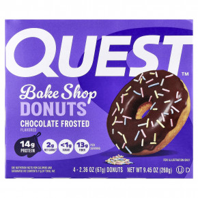 Quest Nutrition, Bake Shop Пончики, в шоколадной глазури, 4 пончика по 67 г (2,36 унции) - описание