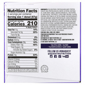 Quest Nutrition, Bake Shop Пончики, в шоколадной глазури, 4 пончика по 67 г (2,36 унции) в Москве - eco-herb.ru | изображение Quest Nutrition, Bake Shop Пончики, в шоколадной глазури, 4 пончика по 67 г (2,36 унции) в Москве - eco-herb.ru | фото