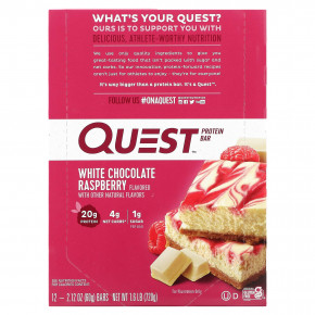 Quest Nutrition, Белковый батончик Quest, белый шоколад с малиной, 12 батончиков, 2,12 унц. (60 г) каждый - описание