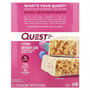 Quest Nutrition, Hero Protein Bar, хрустящий, праздничный торт, 12 батончиков, 52 г (1,83 унции) - описание