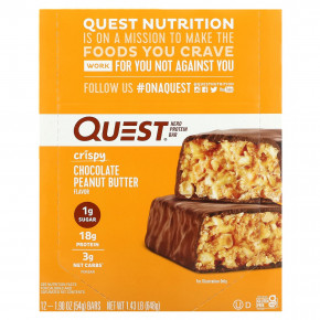 Quest Nutrition, Hero Protein Bar, хрустящий шоколад с арахисовой пастой, 12 батончиков по 54 г (1,9 унции) - описание