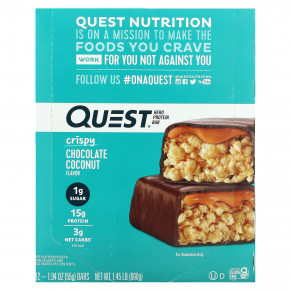 Quest Nutrition, Hero Protein Bar, хрустящий шоколад с кокосом, 12 батончиков, 55 г (1,94 унции) - описание