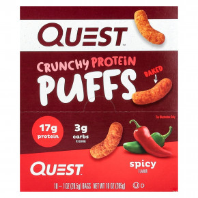 Quest Nutrition, Хрустящие протеиновые шарики, пряные, 10 пакетиков по 28,5 г (1 унция) - описание | фото